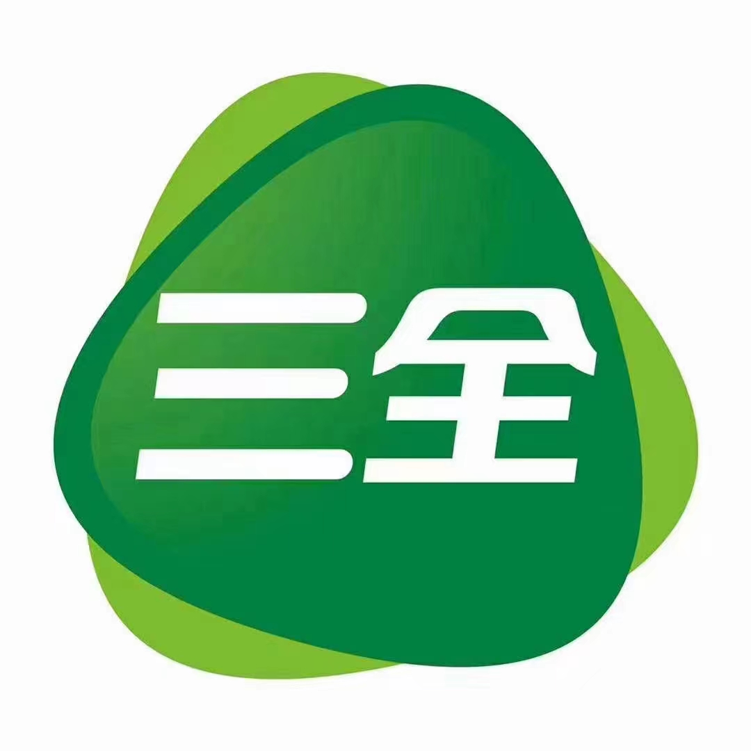 供應(yīng)鏈客戶LOGO